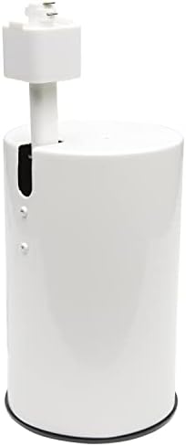Nuvo Lighting TK318 Track Kit Complete White