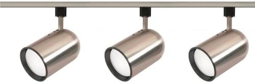 Enhance Your Space with Nuvo TK342 Track Lighting Kit