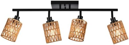 Melucee 4-Piece Track Lighting Kit