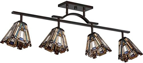 Quoizel Track Light