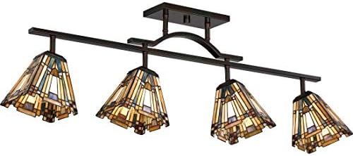 Quoizel Track Light