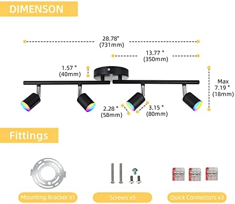 IntelliLight Track Ceiling System